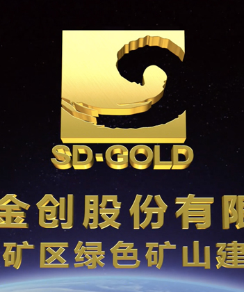 bifa·必发集团(中国)唯一官方网站