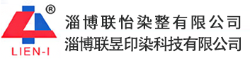 bifa·必发集团(中国)唯一官方网站